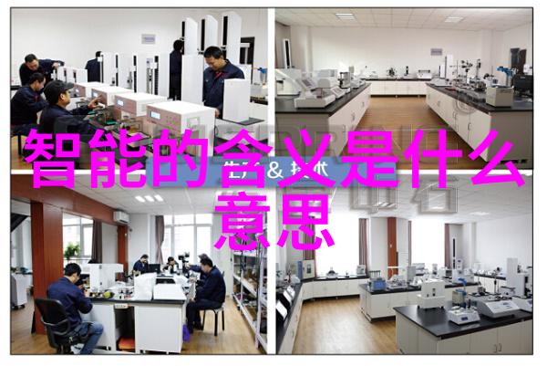 PVC配方高分子合成材料的精确配比