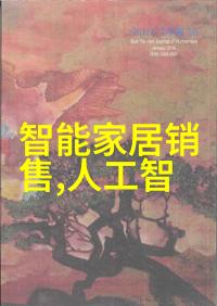 数字时代的货币价值探索多少钱的新含义