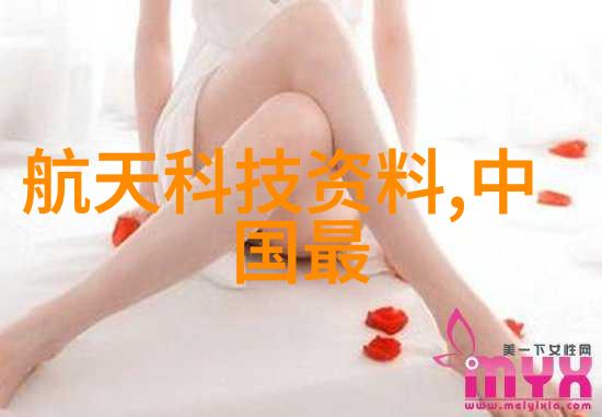 环氧乙烷生产厂家从清新的化学到污染的阴影
