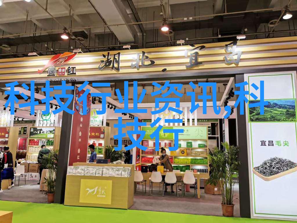智能控制技术对提升空調性能影响分析