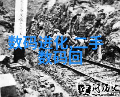 家庭美学与安全并行精心编制的装修电路图