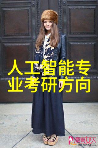 降膜蒸发器的应用与优化