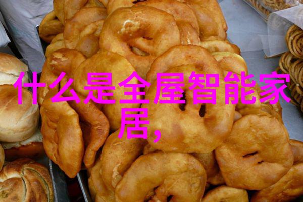 华为应用市场-华为应用市场的崛起与创新探索智能手机生态系统中的新动力