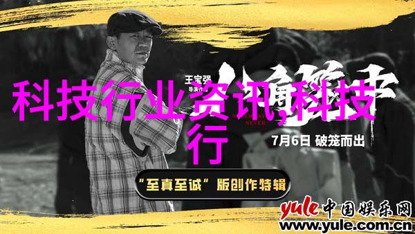 OPPO将于10月17日召开开发者大会推出ColorOS 15