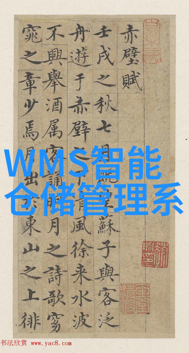 生物实验室器具活力探索的基石