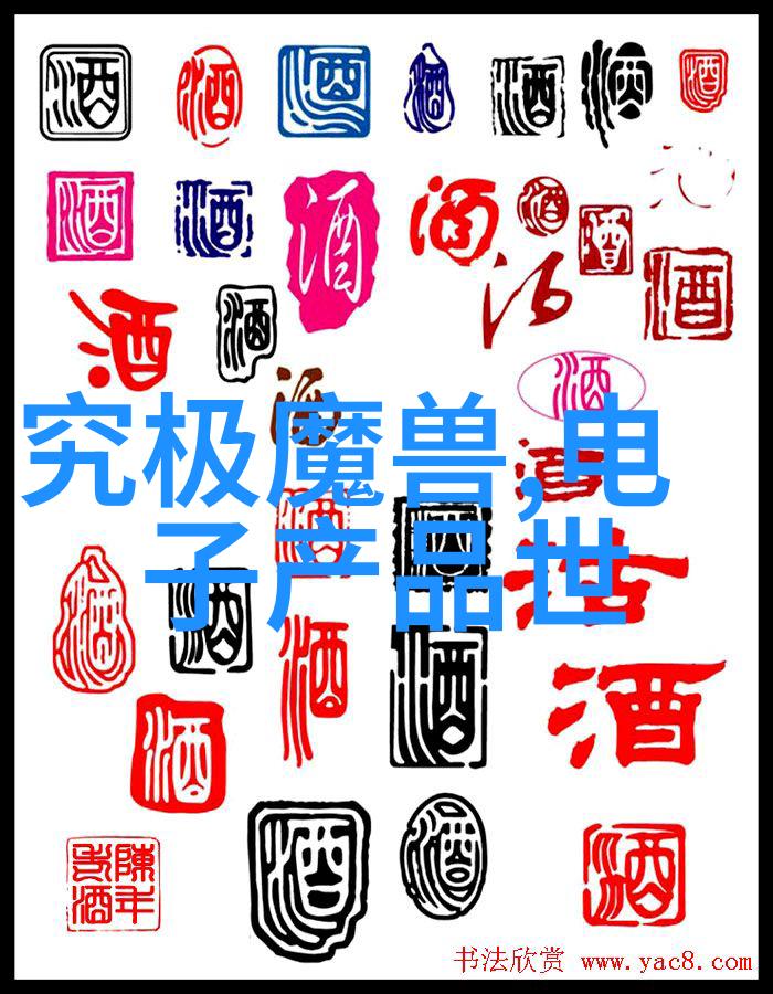 我是谁破碎机的型号及规格我要告诉你的事