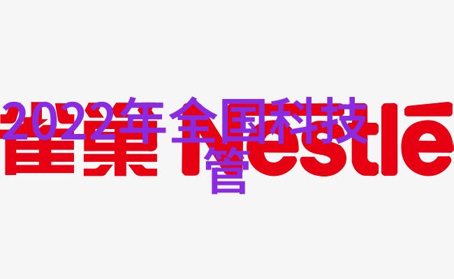 化工密封件设备高效密封解决方案