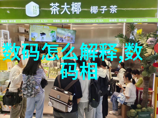 立式分离器的创新之处在于什么深入剖析其结构图