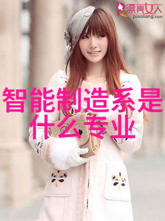 不锈钢制造的关键原料探索304和316不锈钢的奥秘