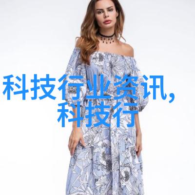 化工制冷设备-高效能节能型化工流程冷却系统设计与应用