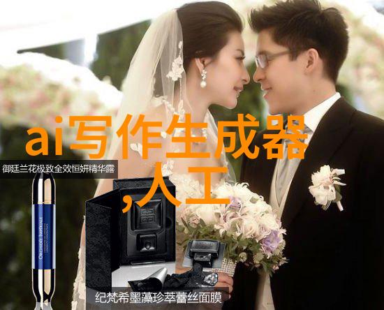药品生产中的关键设备深度剖析制药用气系统的重要性与挑战