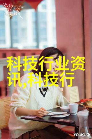 高效提纯精馏塔的运作原理与实践流程