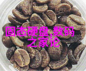 乙炔瓶内物质探究确保工业应用的正确性