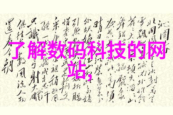 精准检验包装检测设备的重要性与应用