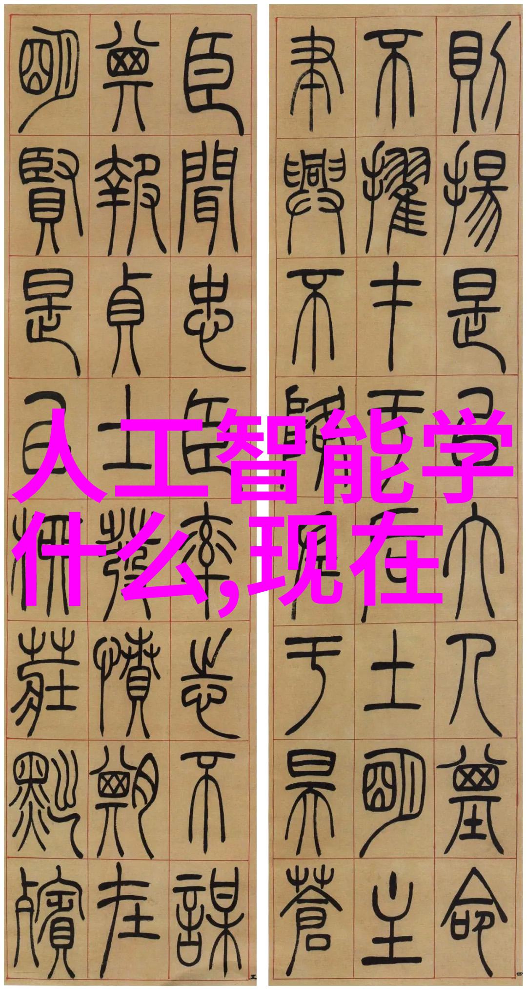 实验室设备生产厂家-精密仪器制造专家打造高效实验室解决方案