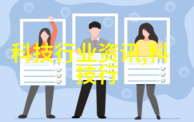 工业纯水水处理设备我来给你说说它的故事