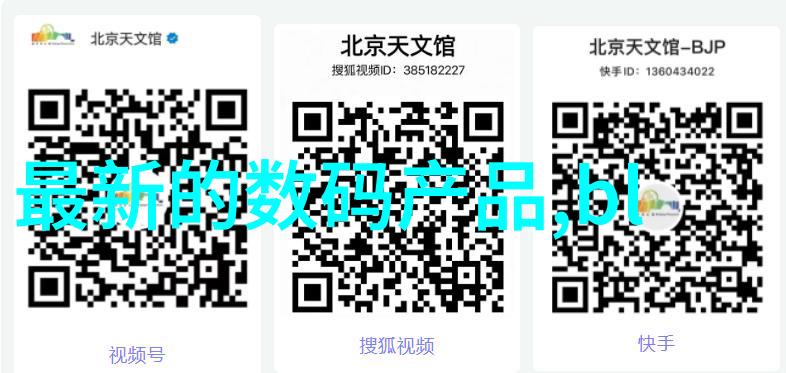哈希水质检测仪器确保饮用水安全的高科技伙伴