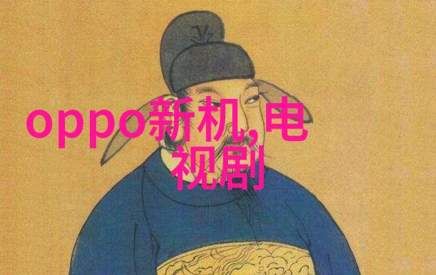 水质TDS检测指南揭秘正常值范围及其重要性