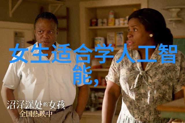 地球外气体分离机高效的太空气体分离技术