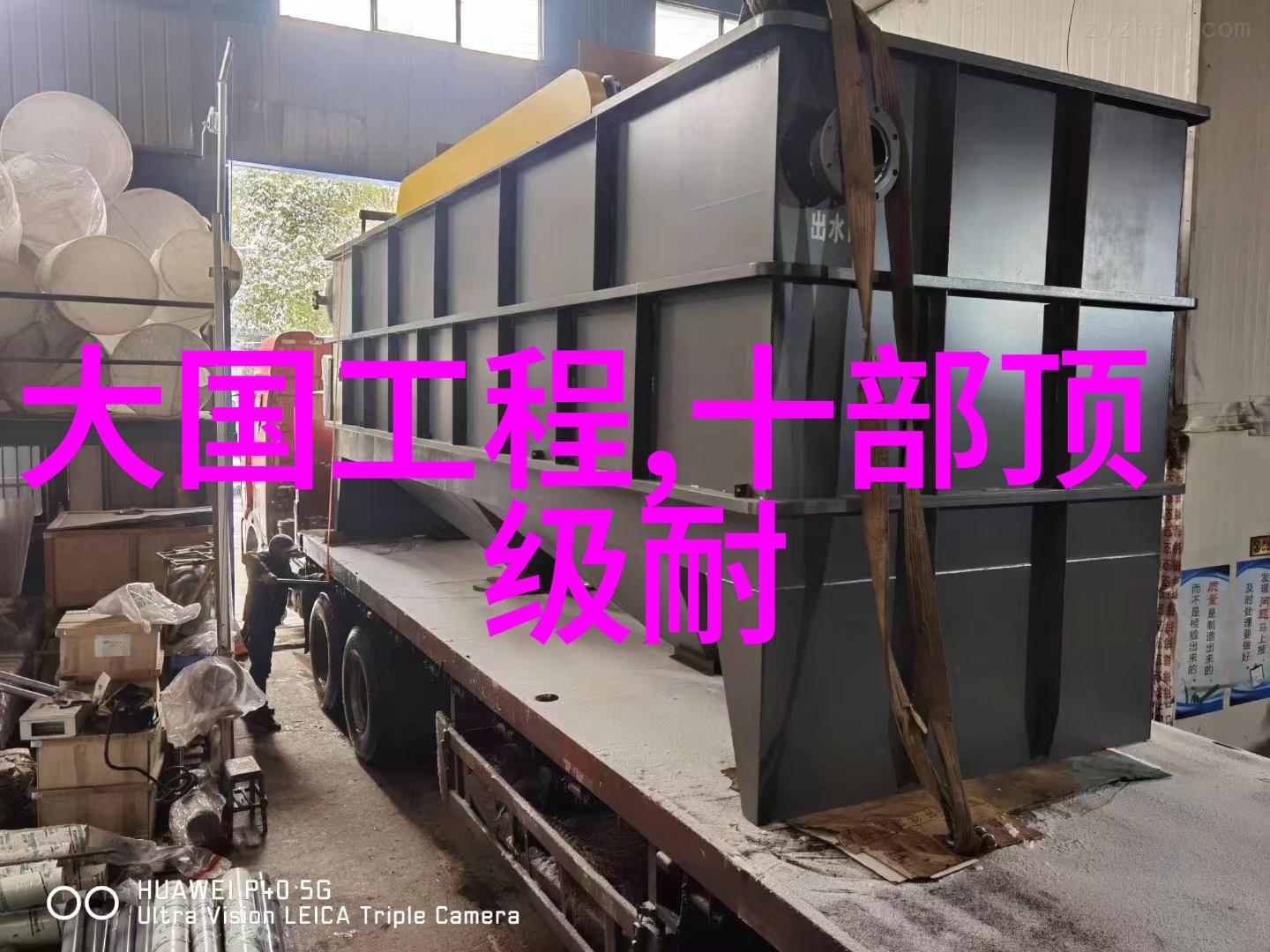 304不锈钢方管价格表详解了解市场最新报价与应用领域