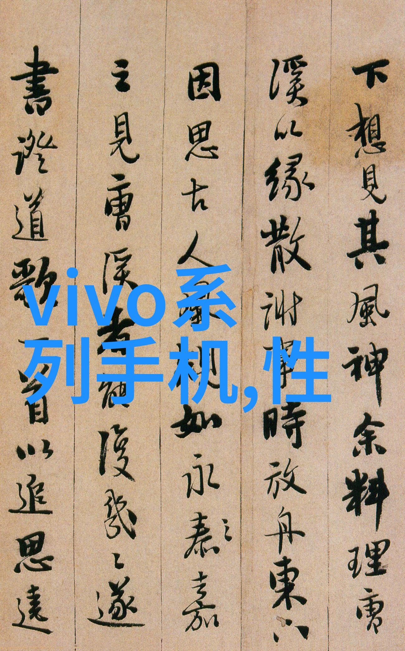 实验室设备大全精准探索的伙伴