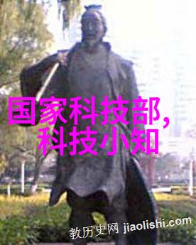 工业纯水机 - 高效节能的工业纯水机确保生产过程的清洁与稳定