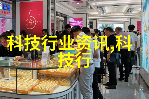 环境净化设备绿色科技助力空气质量提升