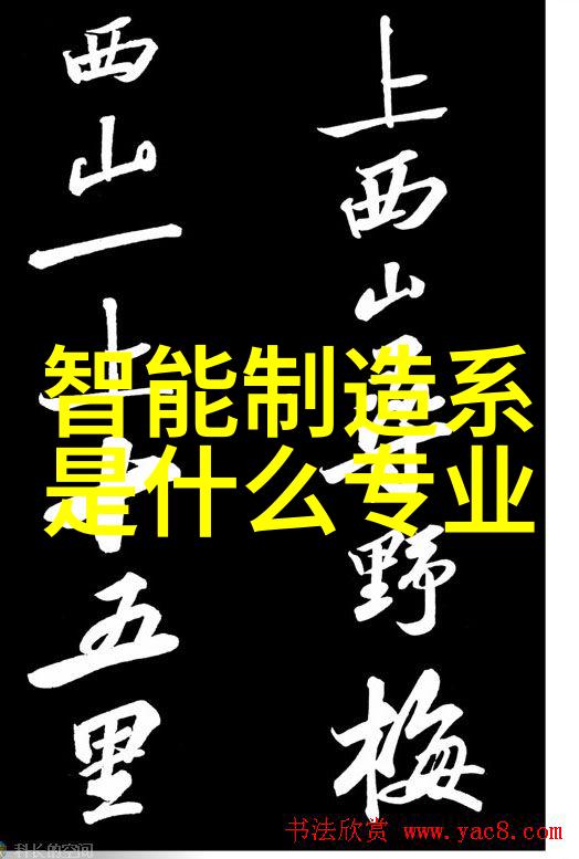 PP-R管材耐腐蚀的聚丙烯随机管道材料