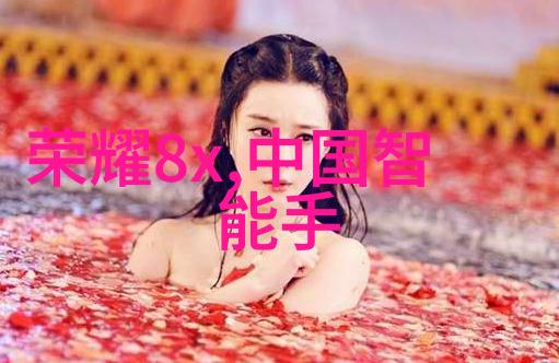 绿色能源革命新一代环境友好的智能空調系统