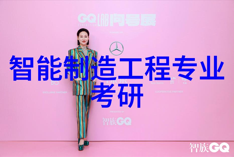 智能交叉路口人工智能优化信号灯管理之道