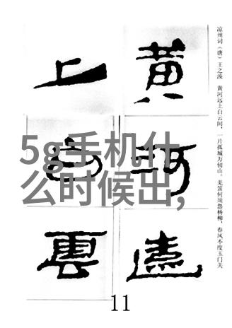 装配电工学徒需要学习多久才能掌握基本技能
