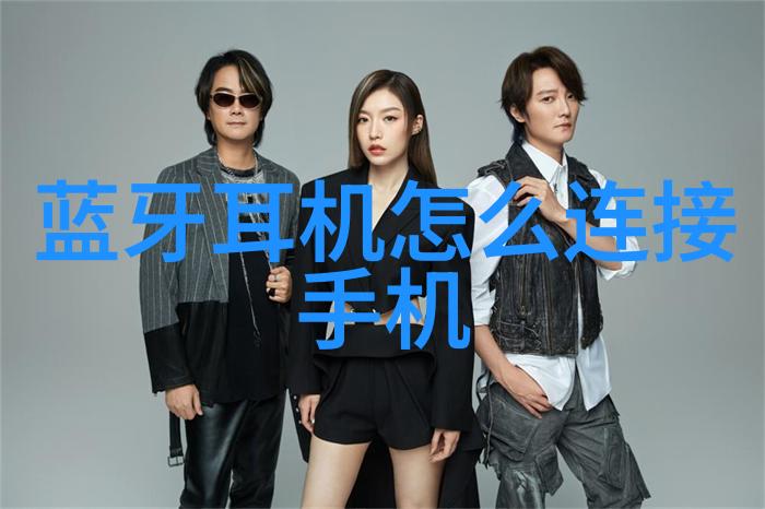 生活小技巧我是怎么用tds水质检测仪让家里的饮用水变得更安全的