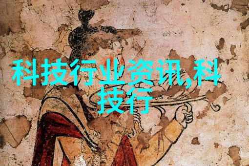 张捷财经观察深度分析全球金融市场动态