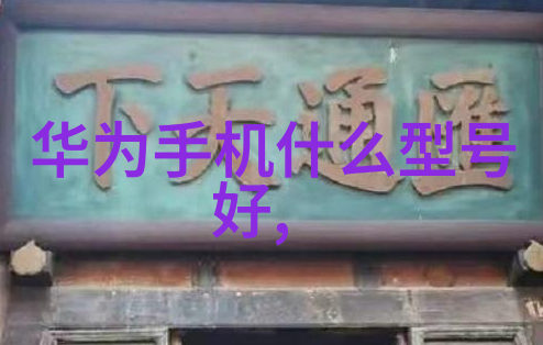 宫交的意思是什么宫颈癌筛查的重要性