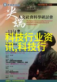 化工贮存设备的选择与维护要点