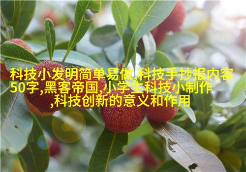 图片3: 不锈steel摆件