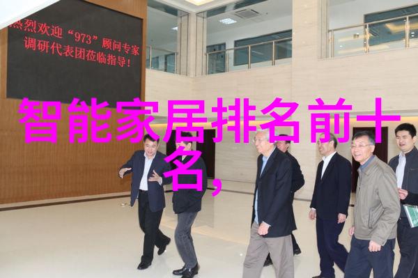 国精产品WK5777引领未来科技的卓越之选
