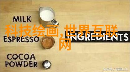 苹果手机13新一代智能生活的选择