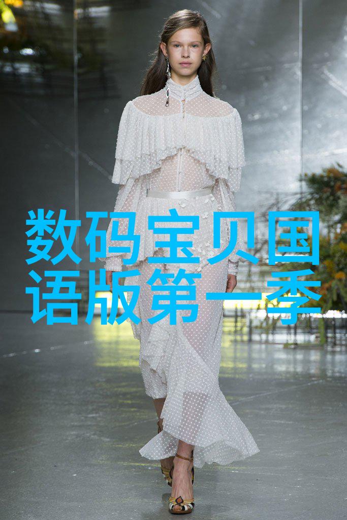 食用菌机械革命从泥土到餐桌的高科技征程
