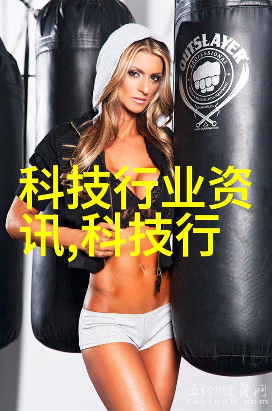 环保标准下闪蒸干燥设备的可持续设计