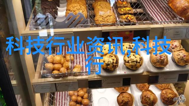 食用菌装袋机让您在家也能成为一名蘑菇商人