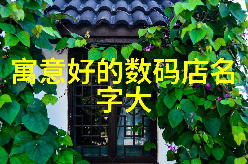 密封件设备无尘投料站
