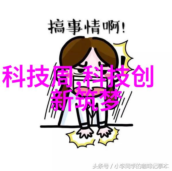 不锈钢加工服务精密铣削钻孔切割等