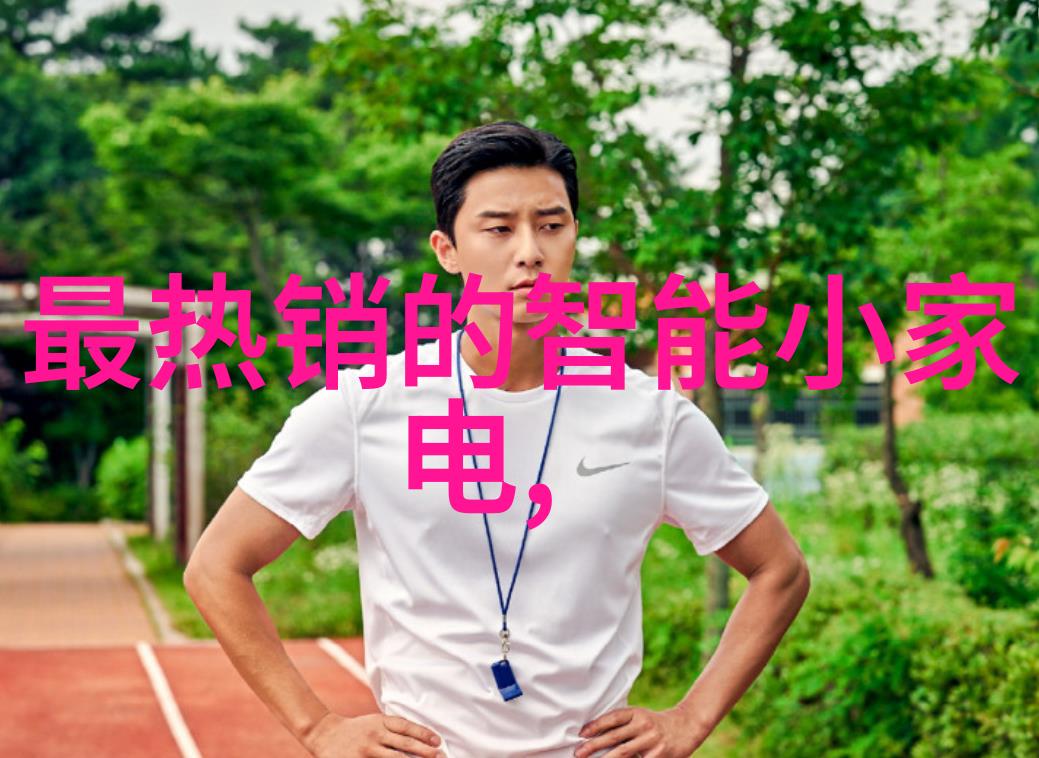 智能边界人工智能的无限探索