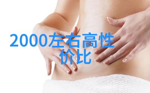 家电评测-碗盘洗涤大师哪种洗碗机比较好用