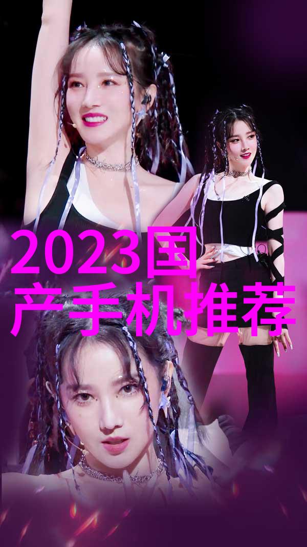 实验室化学反应釜安全与效率的双刃剑