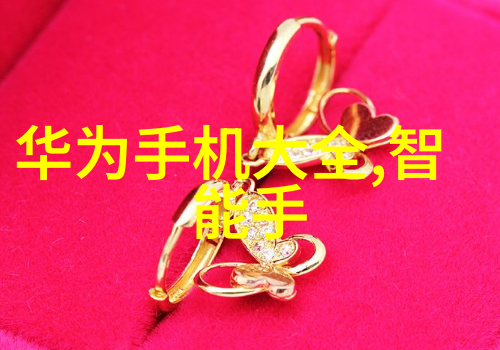 不锈钢方管价格304全览市场动态与采购指南