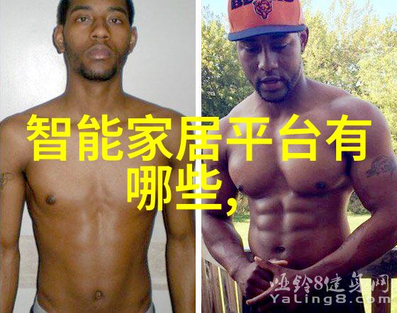 安全可靠无需担忧工业场所使用的绝佳选择非其他唯有不锈钢输送机