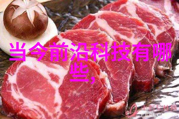 机器之王揭秘最赚钱的加工设备