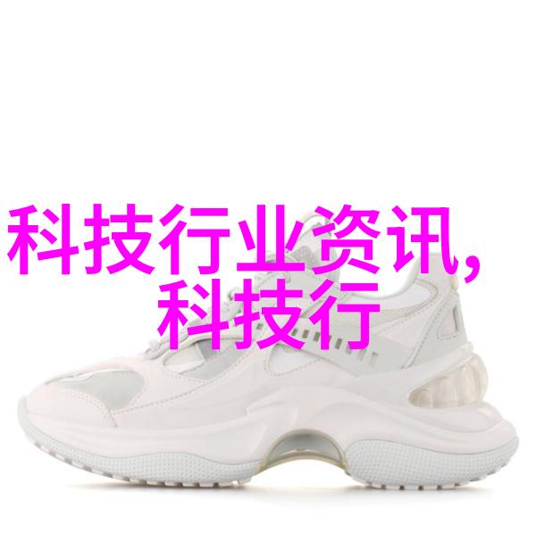 一体化饮用水净化设备-全自动智能水处理系统
